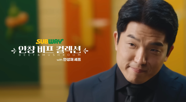 흑백요리사 안성재 셰프 근황 모음 ㄷㄷ.jpg