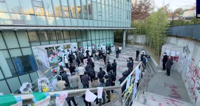 동덕여대 실시간 취업박람회 점거 상황