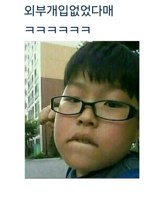 1000035002.jpg 여시의 동덕여대 후기 ㅋㅋㅋ