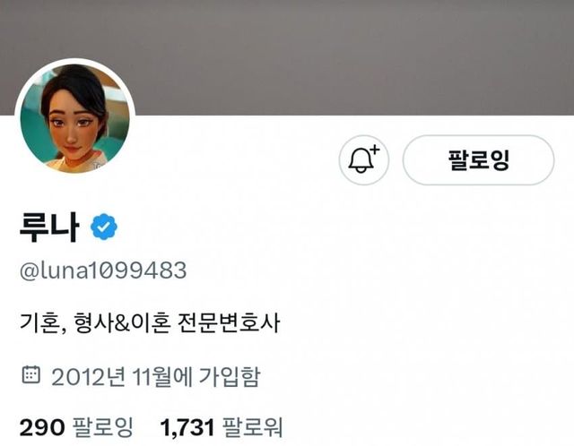 1.jpg 동덕여대 총학생회가 왜 ㅈ된 거냐는 변호사