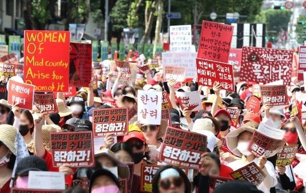 img_143149_1.jpg 한국 역사상 시위 이유가 가장 기괴했던 시위.jpg