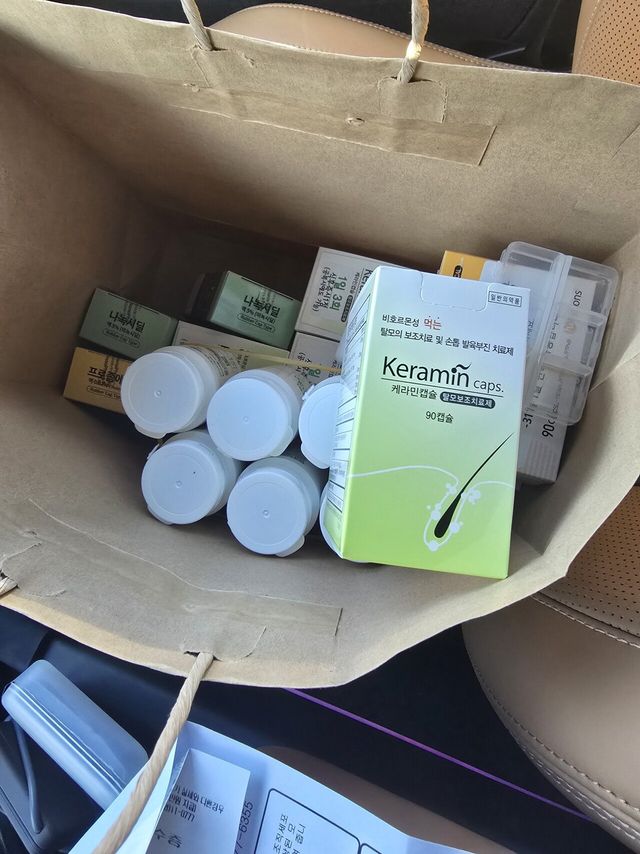 20241119_083010.jpg 약물 중독 고백한다