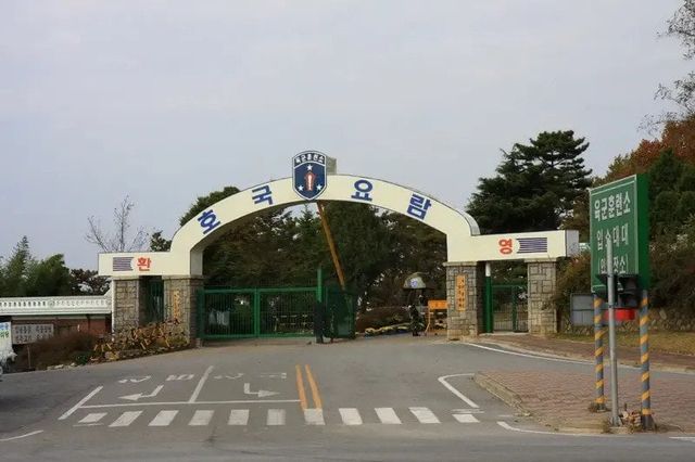 사실 여대들보다 남녀공학 전환이 시급한곳.jpg