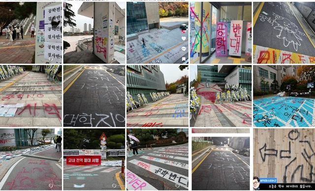 여성인권비.jpeg 정보) 54억 대부분이 인권비