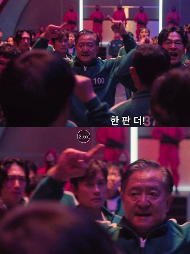 IMG_1817.jpeg 시청자들이 오징어게임2 예고편에 찾아낸 초대형 떡밥