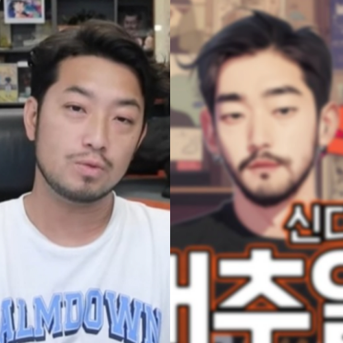 7191385166_486616_0c2c6b0374792dda5ab3ab04e3c2c22e.png 하이브가 침착맨 구지다고 까는게 웃긴이유 ㅋㅋㅋㅋㅋㅋㅋ