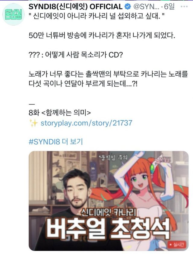 7190616807_486616_a21927391d3c02b2a216ca03b440711e.jpeg 하이브가 침착맨 구지다고 까는게 웃긴이유 ㅋㅋㅋㅋㅋㅋㅋ