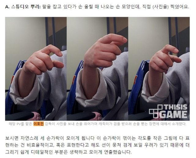 190c1d9291d51b2bd.png.ren.jpg 스튜디오 뿌리 근황 feat. 은근슬쩍 스리슬쩍