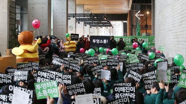 1000020380.jpg 동덕사태로 재평가 중인 민주노총 IT노조 네이버지회 성남 본사 점거 시위 ㄷㄷㄷㄷ