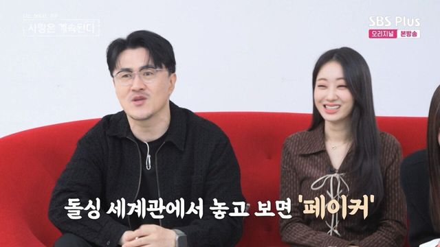 정우성 혼외자식이 정우성 집안에 들어갈 수 있는 방안