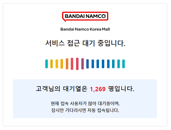 1000014156.png 요즘 심각한 건담 근황.jpg