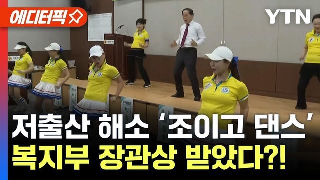 1000019857.jpg 우리나라 출산율이 맛탱이간 이유 단 한짤....