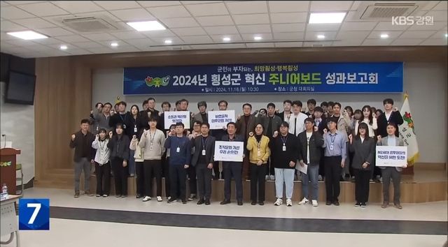 1000009287.jpg MZ공무원 이탈 막겠다는 방법