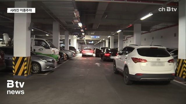 Internet_20241104_081704_1.png.ren.jpg 무료 - alt=