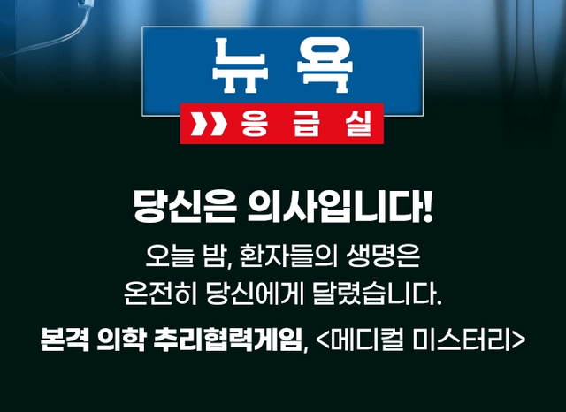 0101.png 오늘자 보드게임 번역 논란
