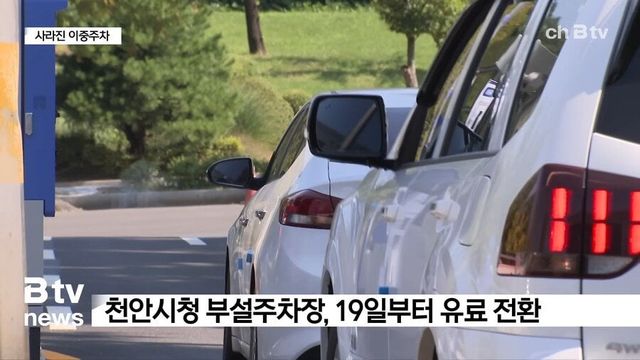 Internet_20241104_081704_3.png.ren.jpg 무료 - alt=