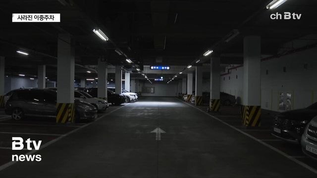 Internet_20241104_081704_4.png.ren.jpg 무료 - alt=