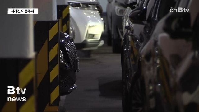 Internet_20241104_081704_2.png.ren.jpg 무료 - alt=