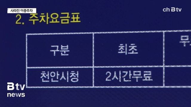 Internet_20241104_081704_8.png.ren.jpg 무료 - alt=