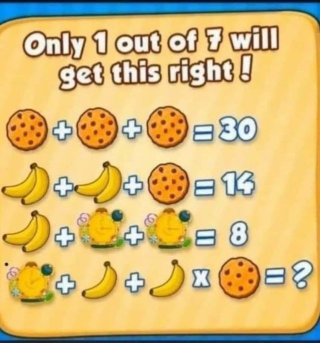 1분 안에 풀면 천재요