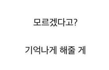 일정 나이 이상이면 익숙한 로고.jpg