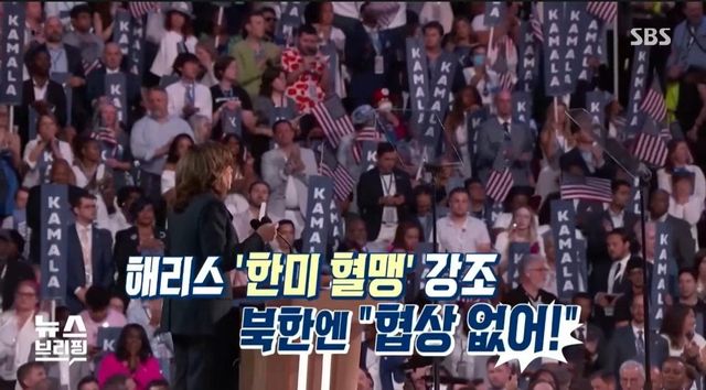 우리나라 개ㅈ된거임?