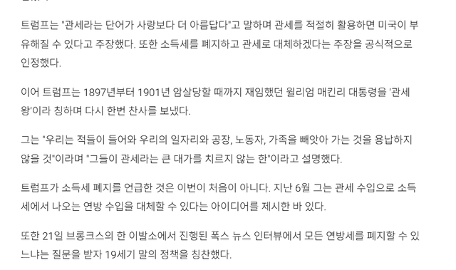 1000019049.png 트황상