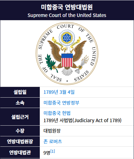 20241106_143326.png 이번 트럼프가 진짜 위험한 이유.jpg