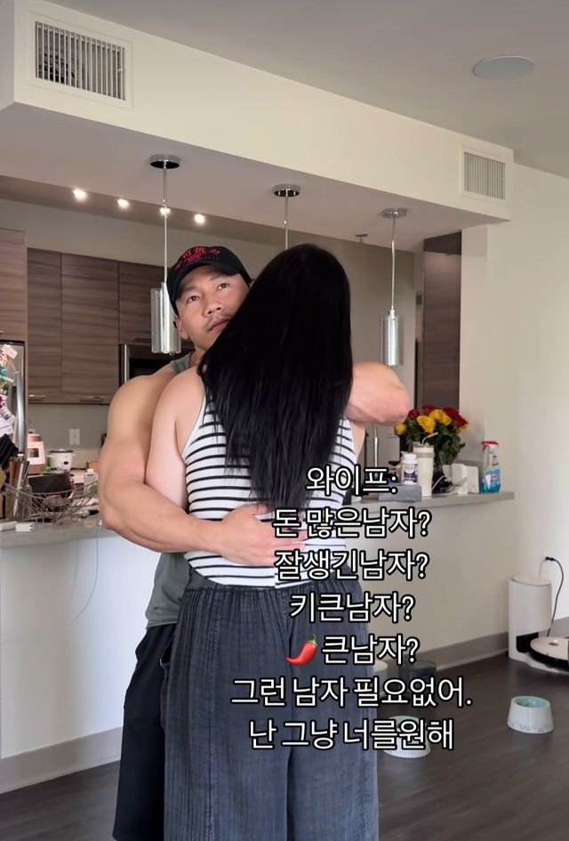 1000019991.jpg 와이프의 애정가득한(?) 고백.jpg