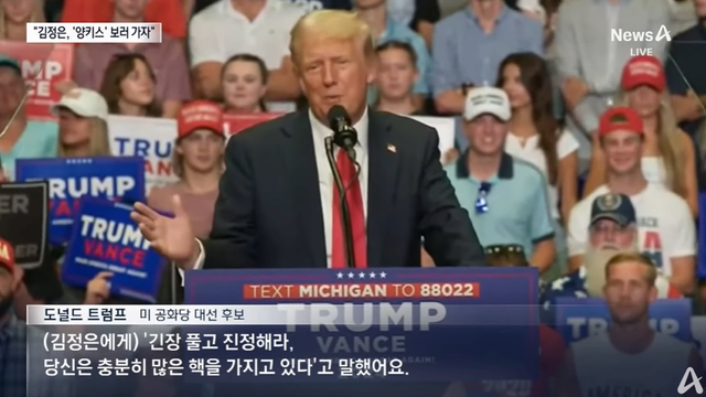 1000019038.png 현 시각 은근 신난 한사람 ㄷㄷㄷㄷㄷㄷㄷㄷㄷㄷㄷㄷㄷㄷㄷㄷㄷㄷ