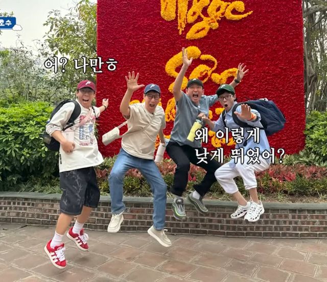 사실상 2024 핑계고 대상의 품격.jpg