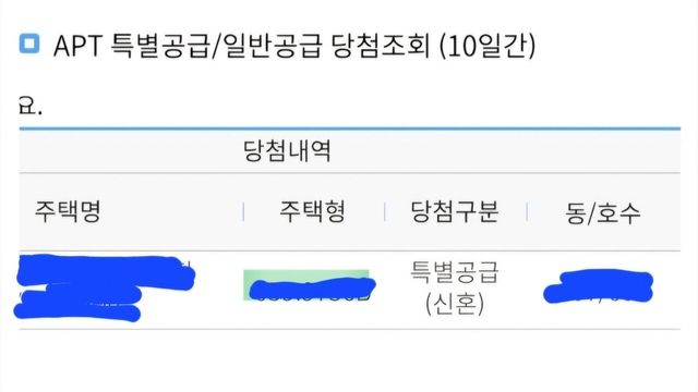 1000018876.jpg 빚쟁이 탈출했습니다~~ 축하좀해주세요