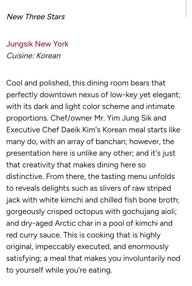 Screenshot_20241210_123113_Samsung Internet.jpg 새로운 한국인 오너셰프 식당 미슐랭 3스타 발표 됨