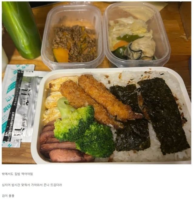 080665e85b4008dc62420209.jpg 일본여자와 결혼한 사람의 불만