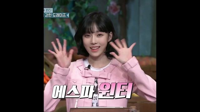 456.jpg 카리나 버블 탈퇴 인증했던 팬 ㄷㄷㄷㄷ