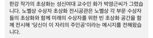 IMG_0948.jpeg 이와중에 한강 근황 ㅎㄷㄷㄷㄷㄷ