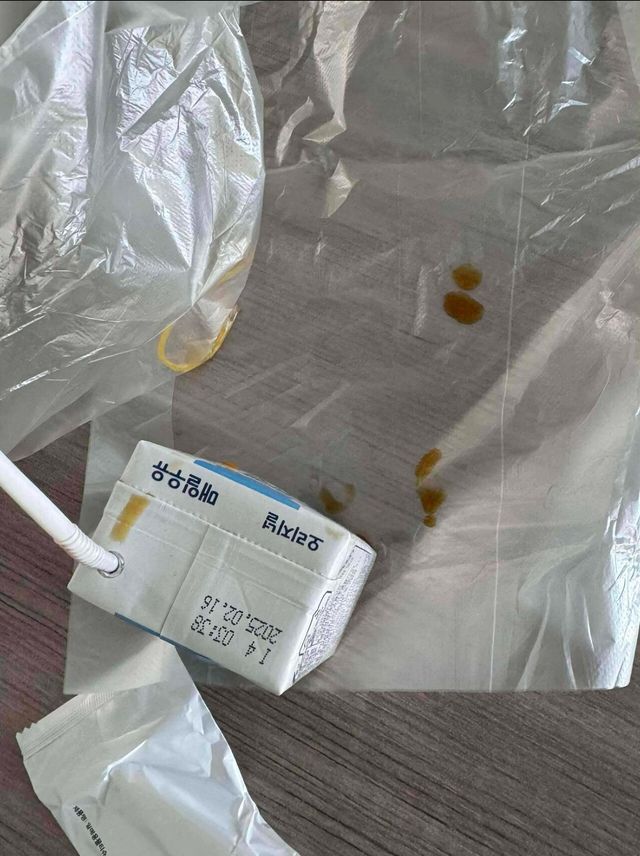 IMG_9219.jpeg 블라인드) 남양연구소 직원이 200ml 우유먹고 갑자기 피토함