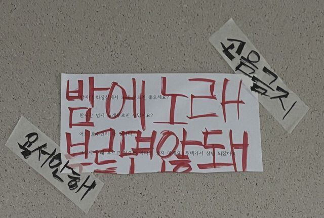 IMG_2278.jpeg 2주만에 돌아온 우리집 근황