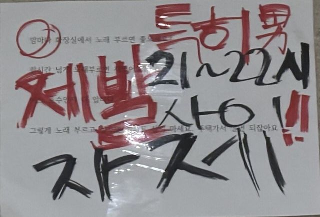 IMG_2279.jpeg 2주만에 돌아온 우리집 근황