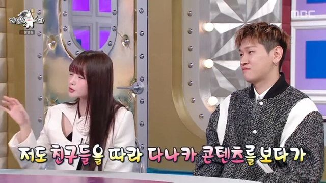 Internet_20241212_131243_2.png.ren.jpg 다나카랑 영상 찍고 호스트 바 섭외 온 크러쉬