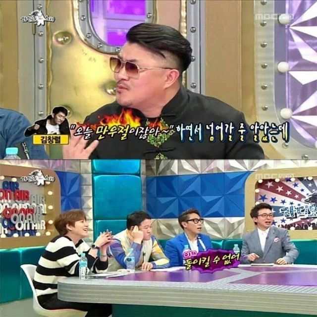 6.jpg 만우절에 장난치다 저세상 갈 뻔한 데프콘