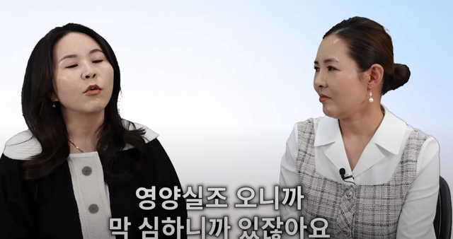 image (3).png 대한민국에서 군인하라면 평생이라도 할 것 같다는 여자.jpg