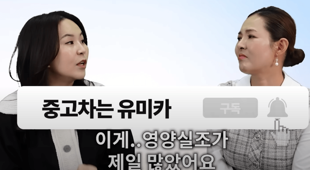 image (10).png 대한민국에서 군인하라면 평생이라도 할 것 같다는 여자.jpg