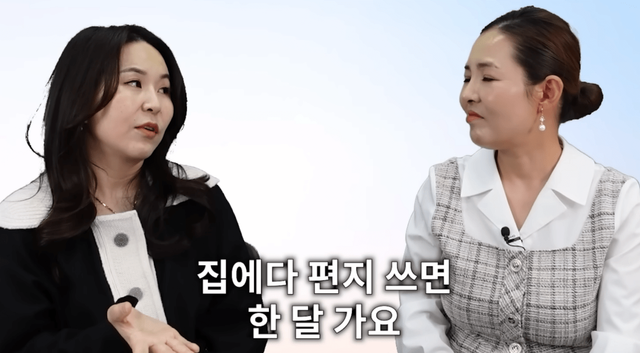 image (8).png 대한민국에서 군인하라면 평생이라도 할 것 같다는 여자.jpg