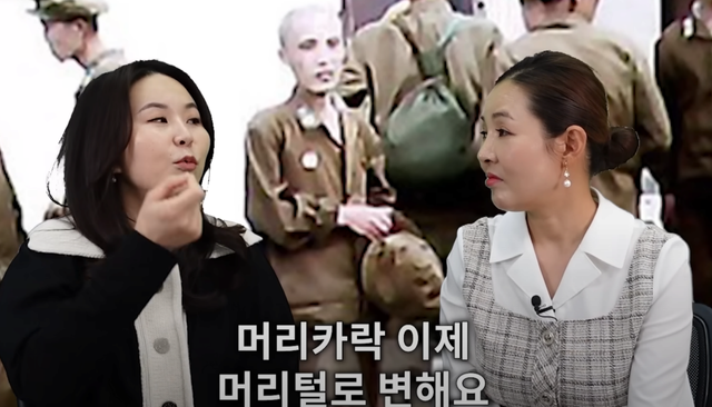 image (4).png 대한민국에서 군인하라면 평생이라도 할 것 같다는 여자.jpg