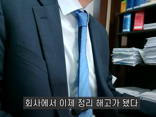 image.png 40.50대에 퇴직 당하는 현실 40 50 퇴직하면 찾아오는 잔혹한 현실