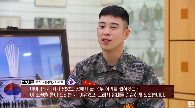 32526.png 송민호보니 재평가되는 블락비 피오