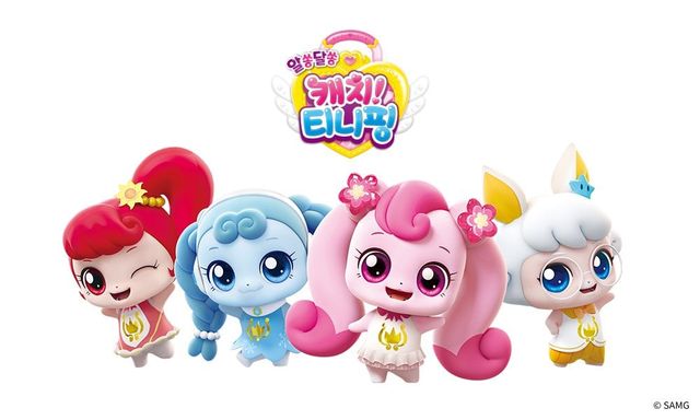 20230106105126_1838535_1000_600.jpg 크리스마스 선물은 집에 택배로 보내지마라...