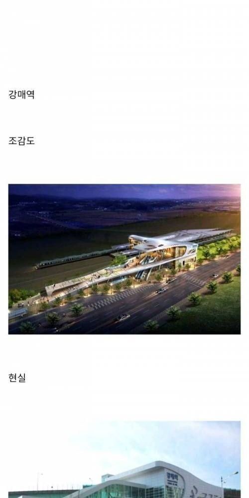 건축 디자이너의 꿈과 희망편 -cboard