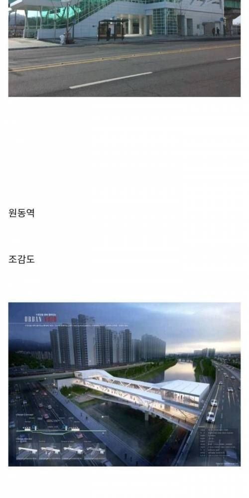 건축 디자이너의 꿈과 희망편 -cboard